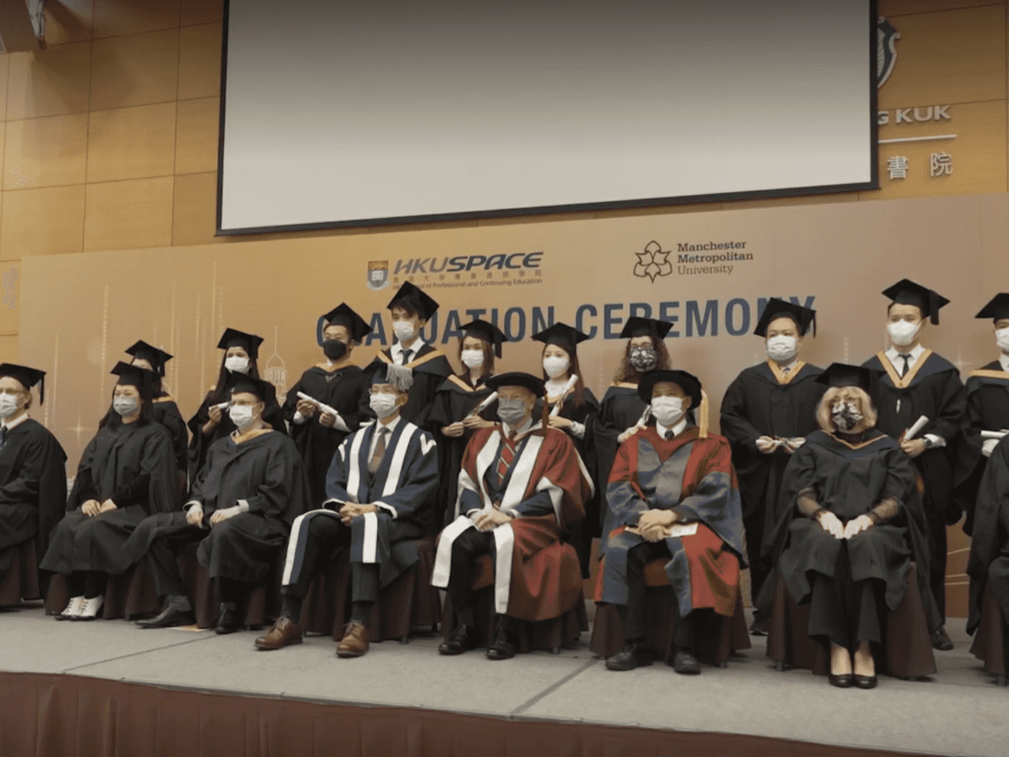 hku grad 05.png