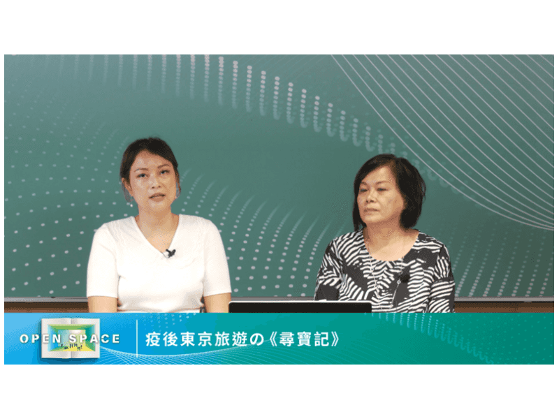 hku open 01.png