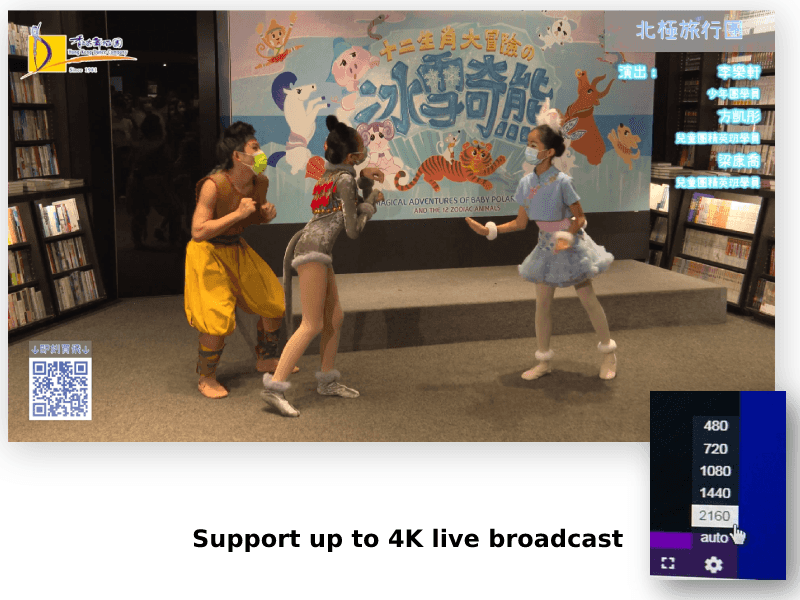 hkco 06.png