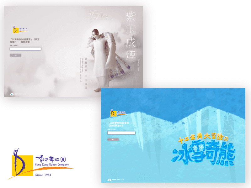 hkco 02.png