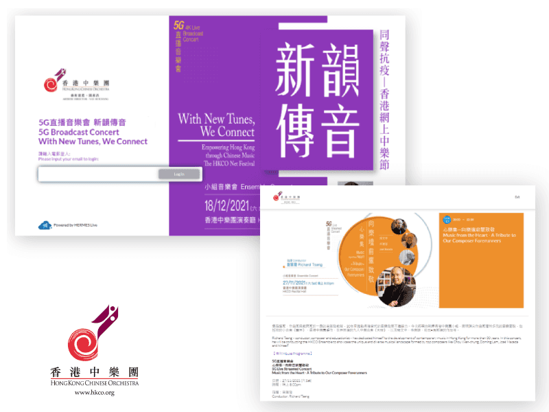 hkco 01.png