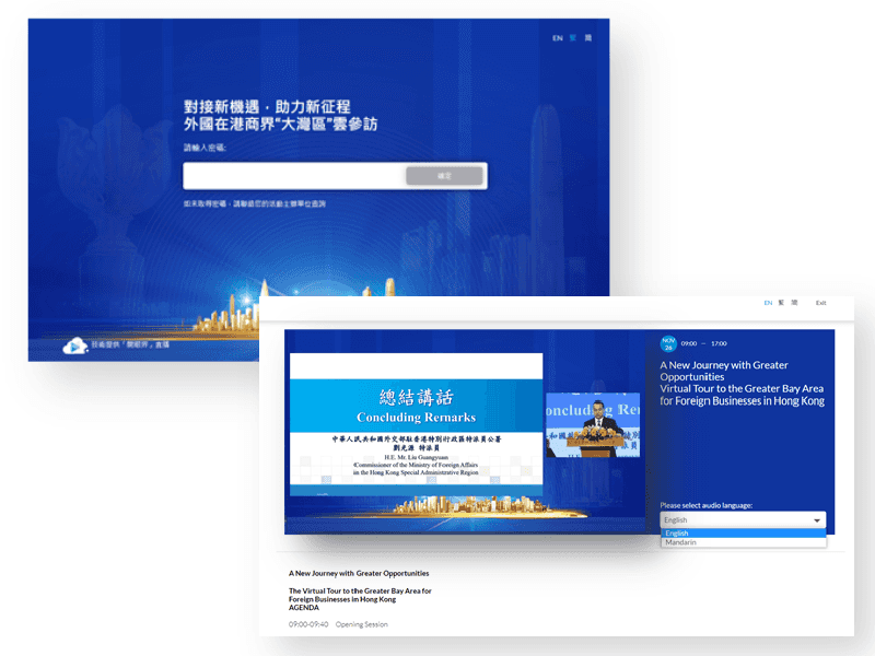 china 02.png