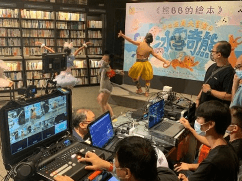 hkco 04.png